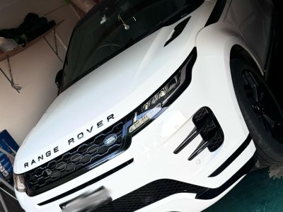 2021 Land Rover Range Rover Evoque