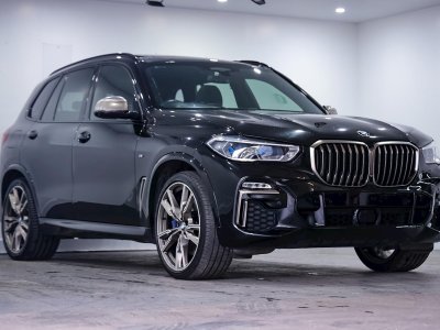2020 Bmw X5 M50i