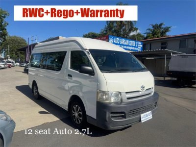2007 TOYOTA HIACE COMMUTER