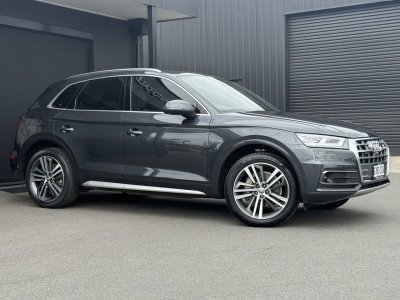 2020 Audi Q5 FY MY20 45 TFSI S Tronic Quattro Ultra Sport Grey 7 Speed Sports Automatic Dual Clutch