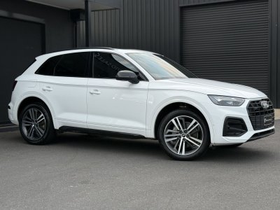 2021 Audi Q5 FY MY21 40 TDI S Tronic Quattro Ultra White 7 Speed Sports Automatic Dual Clutch Wagon