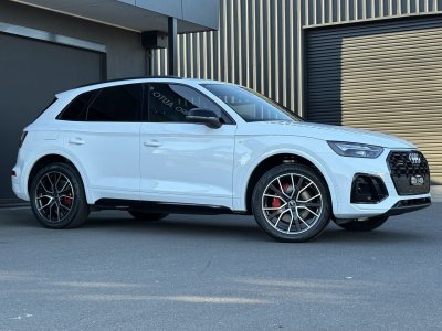 2023 Audi Q5 FY MY23 55 TFSI e S tronic quattro ultra S Line White 7 Speed