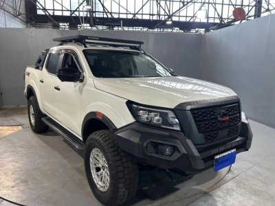 2021 Nissan Navara Utility PRO-4X D23 MY21.5