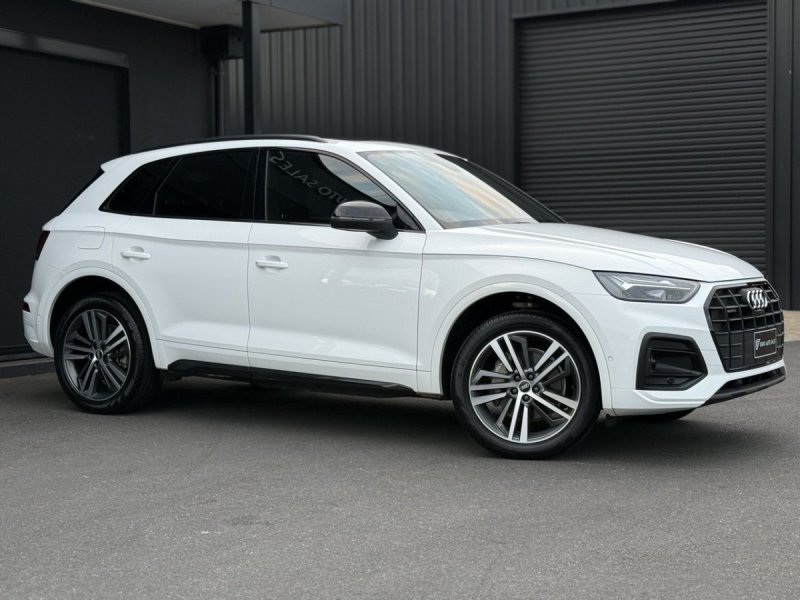 2021 Audi Q5 FY MY21 40 TDI S Tronic Quattro Ultra White 7 Speed Sports Automatic Dual Clutch Wagon